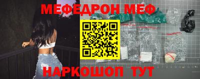 MDMA Premium VHQ Партизанск