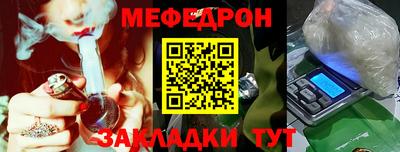 амф Первоуральск