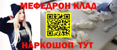 MDMA Premium VHQ Партизанск