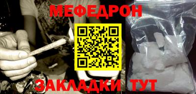 амф Первоуральск
