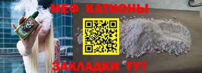 MDMA Premium VHQ Партизанск