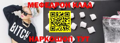 амф Первоуральск