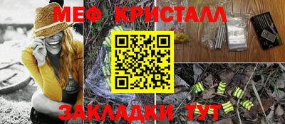 MDMA Premium VHQ Партизанск