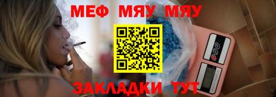 амф Первоуральск