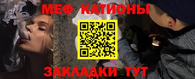 а пвп мука Пенза