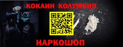 а пвп мука Пенза