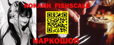MDMA Premium VHQ Партизанск