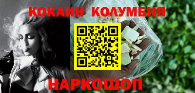 MDMA Premium VHQ Партизанск