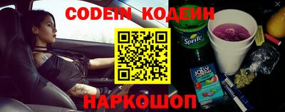 MDMA Premium VHQ Партизанск