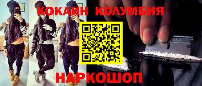 MDMA Premium VHQ Партизанск