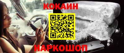 а пвп мука Пенза