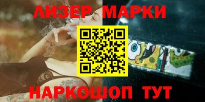 а пвп мука Пенза