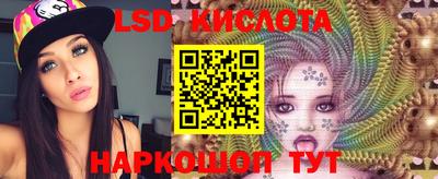 MDMA Premium VHQ Партизанск