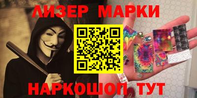 MDMA Premium VHQ Партизанск