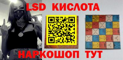 MDMA Premium VHQ Партизанск