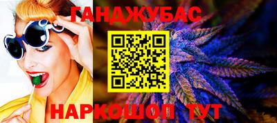 MDMA Premium VHQ Партизанск