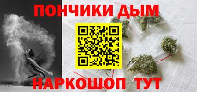 амф Первоуральск