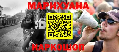 ALPHA PVP Пушкино