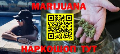 амф Первоуральск
