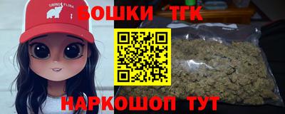 амф Первоуральск
