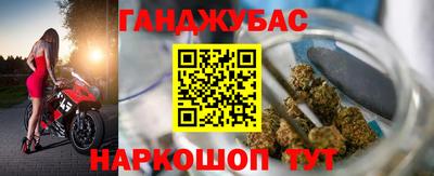 амф Первоуральск