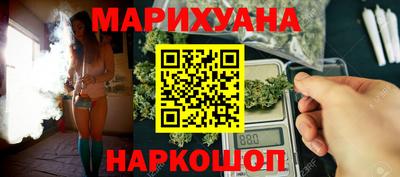 гашиш Пыть-Ях