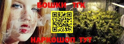 а пвп мука Пенза