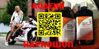амф Первоуральск