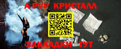 mdma Пугачёв