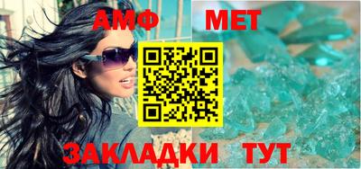 MDMA Premium VHQ Партизанск