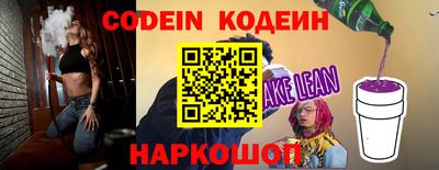 амф Первоуральск