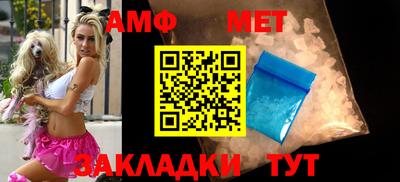 MDMA Premium VHQ Партизанск