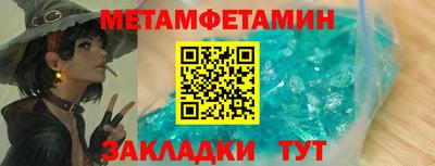 mdma Пугачёв