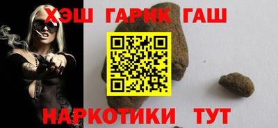 MDMA Premium VHQ Партизанск