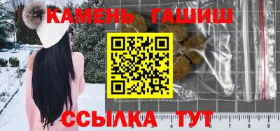 амф Первоуральск