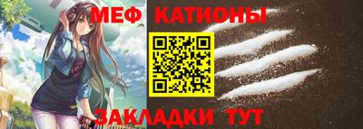 ALPHA PVP Пушкино