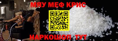 ALPHA PVP Пушкино