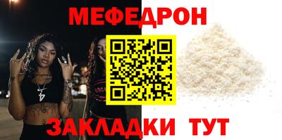 амф Первоуральск